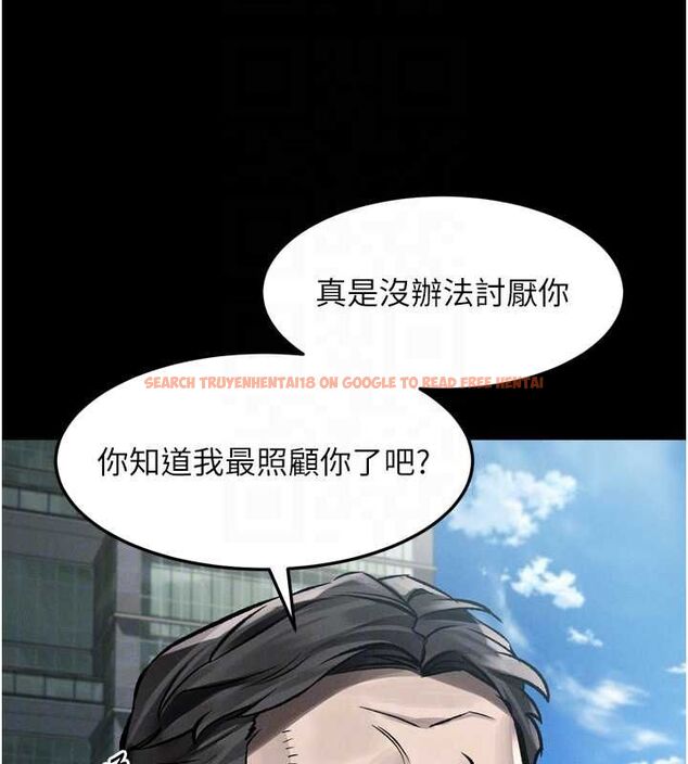 查看漫画墮落物語2 - 第56話-淪為性招待工具的如熙 - sayhentaiz.net中的4569340图片 查看漫画墮落物語2 - 第56話-淪為性招待工具的如熙 - sayhentaiz.net中的4569340图片