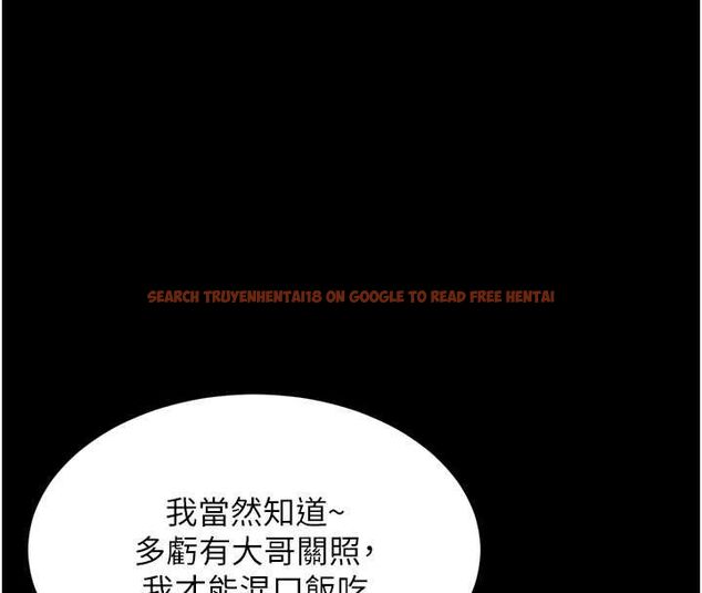 查看漫画墮落物語2 - 第56話-淪為性招待工具的如熙 - sayhentaiz.net中的4569342图片 查看漫画墮落物語2 - 第56話-淪為性招待工具的如熙 - sayhentaiz.net中的4569342图片