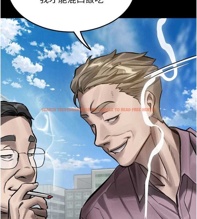 查看漫画墮落物語2 - 第56話-淪為性招待工具的如熙 - sayhentaiz.net中的4569343图片 查看漫画墮落物語2 - 第56話-淪為性招待工具的如熙 - sayhentaiz.net中的4569343图片