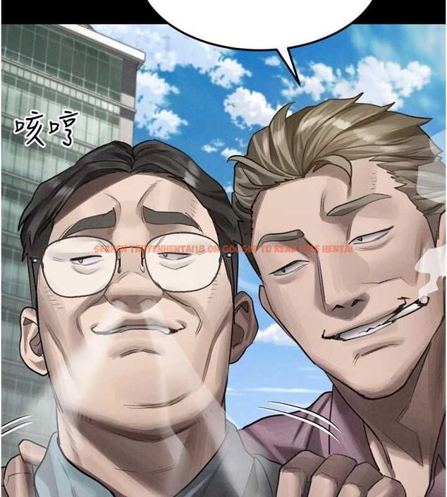 查看漫画墮落物語2 - 第56話-淪為性招待工具的如熙 - sayhentaiz.net中的4569345图片 查看漫画墮落物語2 - 第56話-淪為性招待工具的如熙 - sayhentaiz.net中的4569345图片