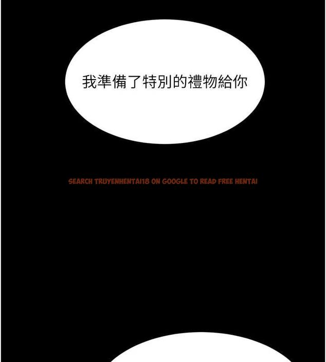 查看漫画墮落物語2 - 第56話-淪為性招待工具的如熙 - sayhentaiz.net中的4569347图片 查看漫画墮落物語2 - 第56話-淪為性招待工具的如熙 - sayhentaiz.net中的4569347图片