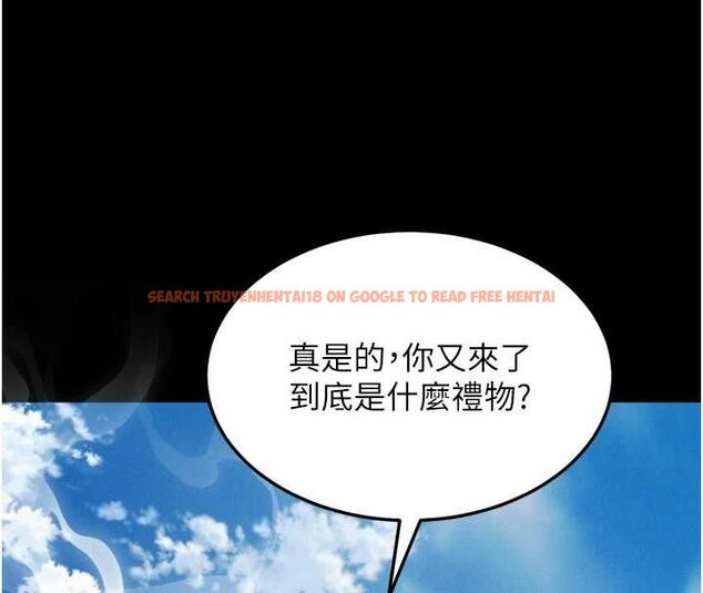 查看漫画墮落物語2 - 第56話-淪為性招待工具的如熙 - sayhentaiz.net中的4569350图片 查看漫画墮落物語2 - 第56話-淪為性招待工具的如熙 - sayhentaiz.net中的4569350图片