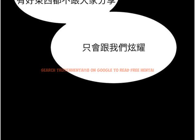 查看漫画墮落物語2 - 第56話-淪為性招待工具的如熙 - sayhentaiz.net中的4569366图片 查看漫画墮落物語2 - 第56話-淪為性招待工具的如熙 - sayhentaiz.net中的4569366图片