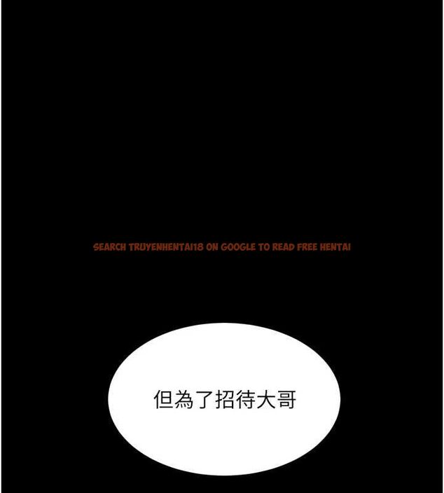 查看漫画墮落物語2 - 第56話-淪為性招待工具的如熙 - sayhentaiz.net中的4569367图片 查看漫画墮落物語2 - 第56話-淪為性招待工具的如熙 - sayhentaiz.net中的4569367图片