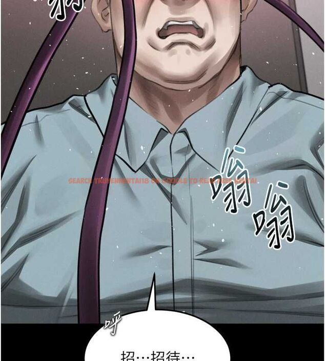 查看漫画墮落物語2 - 第56話-淪為性招待工具的如熙 - sayhentaiz.net中的4569371图片 查看漫画墮落物語2 - 第56話-淪為性招待工具的如熙 - sayhentaiz.net中的4569371图片