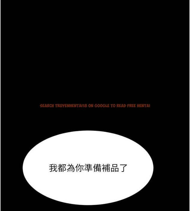 查看漫画墮落物語2 - 第56話-淪為性招待工具的如熙 - sayhentaiz.net中的4569375图片 查看漫画墮落物語2 - 第56話-淪為性招待工具的如熙 - sayhentaiz.net中的4569375图片