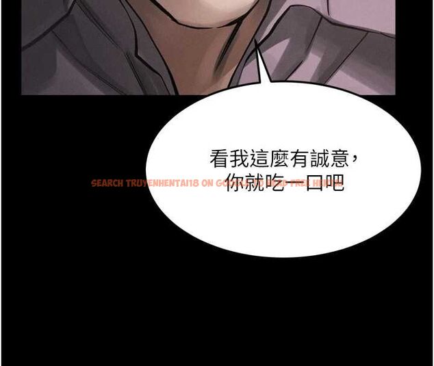 查看漫画墮落物語2 - 第56話-淪為性招待工具的如熙 - sayhentaiz.net中的4569382图片 查看漫画墮落物語2 - 第56話-淪為性招待工具的如熙 - sayhentaiz.net中的4569382图片
