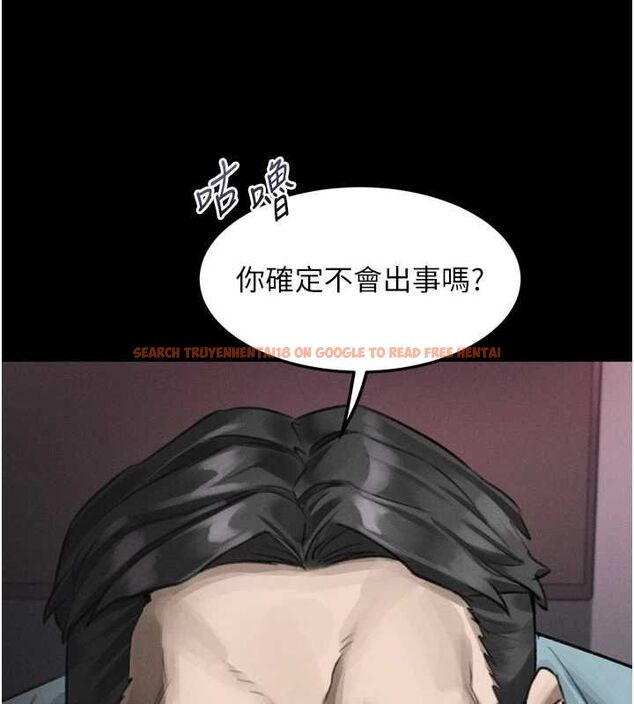 查看漫画墮落物語2 - 第56話-淪為性招待工具的如熙 - sayhentaiz.net中的4569387图片 查看漫画墮落物語2 - 第56話-淪為性招待工具的如熙 - sayhentaiz.net中的4569387图片