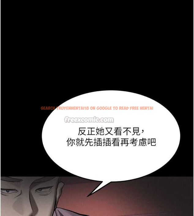 查看漫画墮落物語2 - 第56話-淪為性招待工具的如熙 - sayhentaiz.net中的4569393图片 查看漫画墮落物語2 - 第56話-淪為性招待工具的如熙 - sayhentaiz.net中的4569393图片