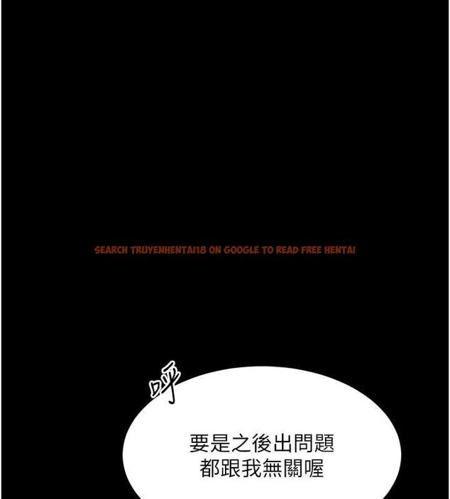 查看漫画墮落物語2 - 第56話-淪為性招待工具的如熙 - sayhentaiz.net中的4569401图片 查看漫画墮落物語2 - 第56話-淪為性招待工具的如熙 - sayhentaiz.net中的4569401图片