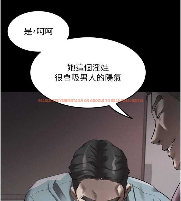 查看漫画墮落物語2 - 第56話-淪為性招待工具的如熙 - sayhentaiz.net中的4569406图片 查看漫画墮落物語2 - 第56話-淪為性招待工具的如熙 - sayhentaiz.net中的4569406图片