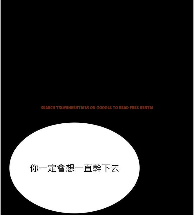 查看漫画墮落物語2 - 第56話-淪為性招待工具的如熙 - sayhentaiz.net中的4569412图片 查看漫画墮落物語2 - 第56話-淪為性招待工具的如熙 - sayhentaiz.net中的4569412图片