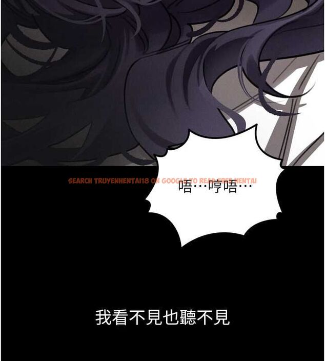 查看漫画墮落物語2 - 第56話-淪為性招待工具的如熙 - sayhentaiz.net中的4569416图片 查看漫画墮落物語2 - 第56話-淪為性招待工具的如熙 - sayhentaiz.net中的4569416图片
