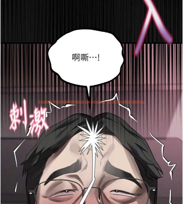 查看漫画墮落物語2 - 第56話-淪為性招待工具的如熙 - sayhentaiz.net中的4569419图片 查看漫画墮落物語2 - 第56話-淪為性招待工具的如熙 - sayhentaiz.net中的4569419图片