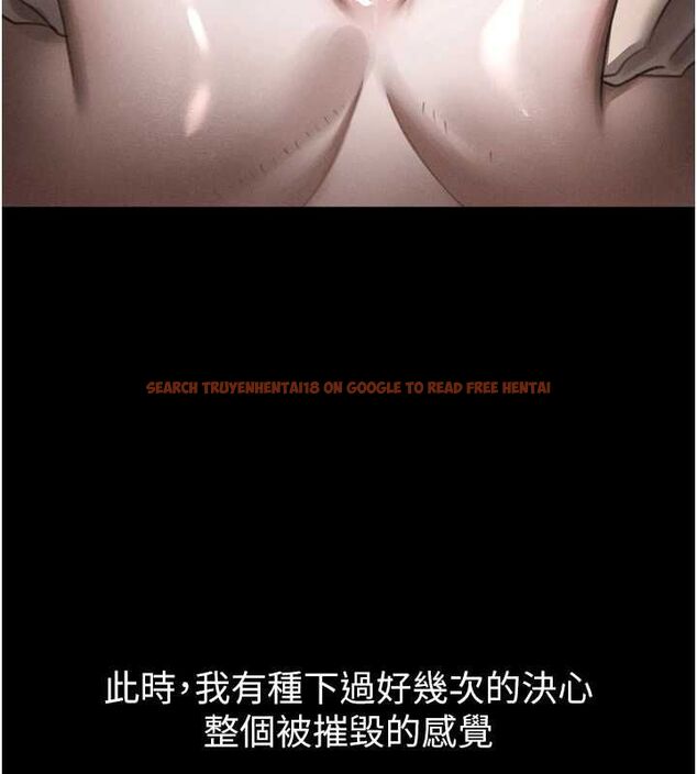 查看漫画墮落物語2 - 第56話-淪為性招待工具的如熙 - sayhentaiz.net中的4569422图片 查看漫画墮落物語2 - 第56話-淪為性招待工具的如熙 - sayhentaiz.net中的4569422图片