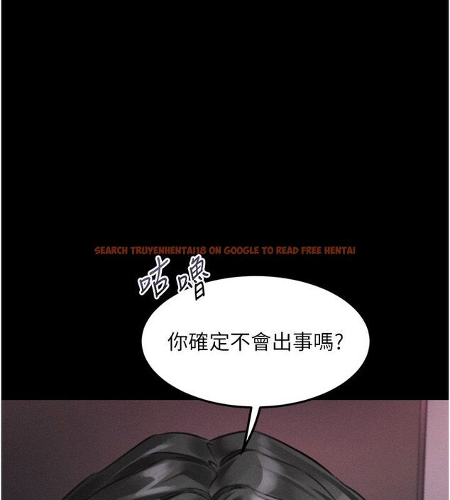 查看漫画墮落物語2 - 第57話-用肉體扮演賢內助的角色 - sayhentaiz.net中的4588928图片 查看漫画墮落物語2 - 第57話-用肉體扮演賢內助的角色 - sayhentaiz.net中的4588928图片