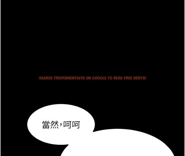 查看漫画墮落物語2 - 第57話-用肉體扮演賢內助的角色 - sayhentaiz.net中的4588931图片 查看漫画墮落物語2 - 第57話-用肉體扮演賢內助的角色 - sayhentaiz.net中的4588931图片