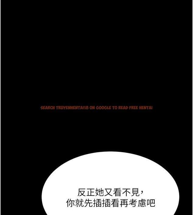 查看漫画墮落物語2 - 第57話-用肉體扮演賢內助的角色 - sayhentaiz.net中的4588934图片 查看漫画墮落物語2 - 第57話-用肉體扮演賢內助的角色 - sayhentaiz.net中的4588934图片