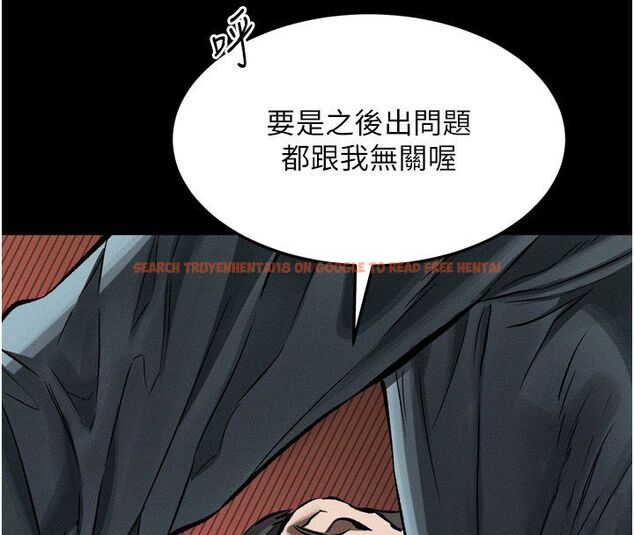 查看漫画墮落物語2 - 第57話-用肉體扮演賢內助的角色 - sayhentaiz.net中的4588943图片 查看漫画墮落物語2 - 第57話-用肉體扮演賢內助的角色 - sayhentaiz.net中的4588943图片