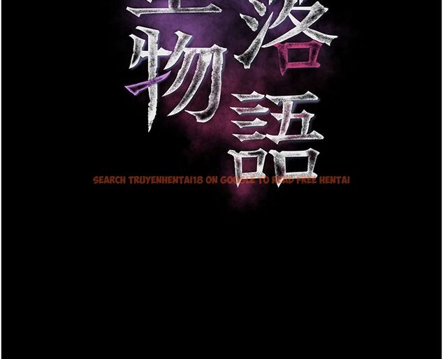 查看漫画墮落物語2 - 第57話-用肉體扮演賢內助的角色 - sayhentaiz.net中的4588947图片 查看漫画墮落物語2 - 第57話-用肉體扮演賢內助的角色 - sayhentaiz.net中的4588947图片