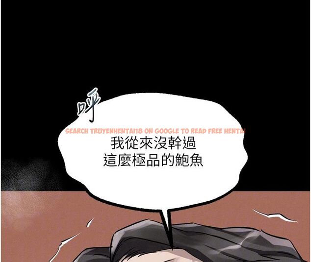 查看漫画墮落物語2 - 第57話-用肉體扮演賢內助的角色 - sayhentaiz.net中的4588951图片 查看漫画墮落物語2 - 第57話-用肉體扮演賢內助的角色 - sayhentaiz.net中的4588951图片