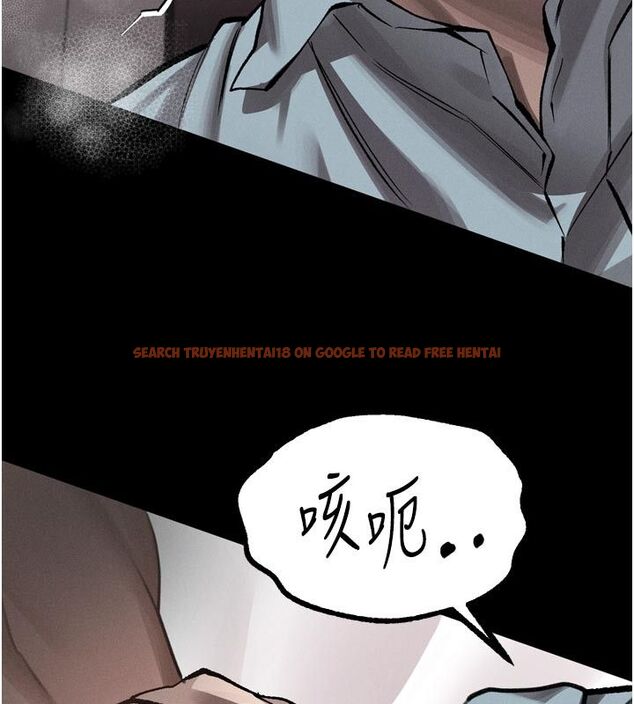 查看漫画墮落物語2 - 第57話-用肉體扮演賢內助的角色 - sayhentaiz.net中的4588953图片 查看漫画墮落物語2 - 第57話-用肉體扮演賢內助的角色 - sayhentaiz.net中的4588953图片