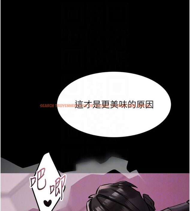 查看漫画墮落物語2 - 第57話-用肉體扮演賢內助的角色 - sayhentaiz.net中的4588964图片 查看漫画墮落物語2 - 第57話-用肉體扮演賢內助的角色 - sayhentaiz.net中的4588964图片