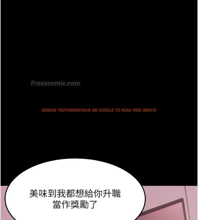 查看漫画墮落物語2 - 第57話-用肉體扮演賢內助的角色 - sayhentaiz.net中的4588972图片 查看漫画墮落物語2 - 第57話-用肉體扮演賢內助的角色 - sayhentaiz.net中的4588972图片