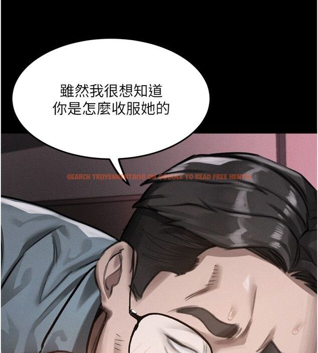 查看漫画墮落物語2 - 第57話-用肉體扮演賢內助的角色 - sayhentaiz.net中的4588978图片 查看漫画墮落物語2 - 第57話-用肉體扮演賢內助的角色 - sayhentaiz.net中的4588978图片