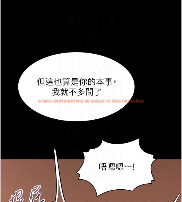 查看漫画墮落物語2 - 第57話-用肉體扮演賢內助的角色 - sayhentaiz.net中的4588981图片 查看漫画墮落物語2 - 第57話-用肉體扮演賢內助的角色 - sayhentaiz.net中的4588981图片