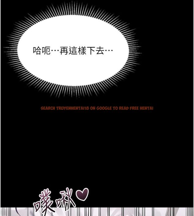 查看漫画墮落物語2 - 第57話-用肉體扮演賢內助的角色 - sayhentaiz.net中的4588988图片 查看漫画墮落物語2 - 第57話-用肉體扮演賢內助的角色 - sayhentaiz.net中的4588988图片