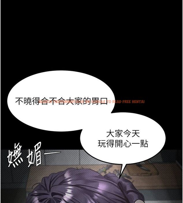 查看漫画墮落物語2 - 第57話-用肉體扮演賢內助的角色 - sayhentaiz.net中的4588992图片 查看漫画墮落物語2 - 第57話-用肉體扮演賢內助的角色 - sayhentaiz.net中的4588992图片