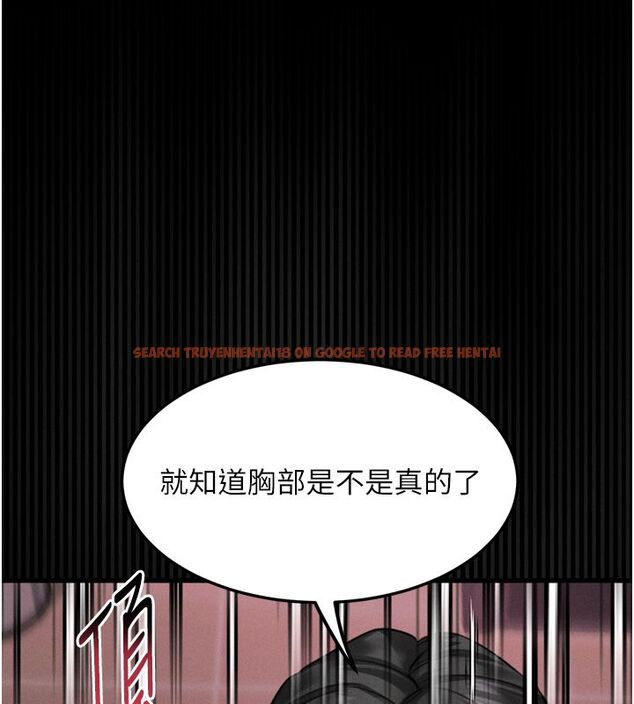 查看漫画墮落物語2 - 第57話-用肉體扮演賢內助的角色 - sayhentaiz.net中的4589001图片 查看漫画墮落物語2 - 第57話-用肉體扮演賢內助的角色 - sayhentaiz.net中的4589001图片