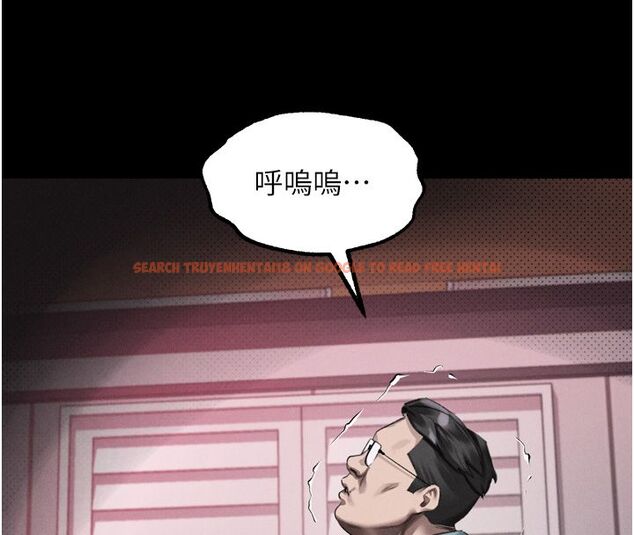 查看漫画墮落物語2 - 第57話-用肉體扮演賢內助的角色 - sayhentaiz.net中的4589011图片 查看漫画墮落物語2 - 第57話-用肉體扮演賢內助的角色 - sayhentaiz.net中的4589011图片