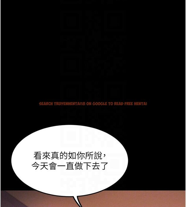 查看漫画墮落物語2 - 第57話-用肉體扮演賢內助的角色 - sayhentaiz.net中的4589013图片 查看漫画墮落物語2 - 第57話-用肉體扮演賢內助的角色 - sayhentaiz.net中的4589013图片
