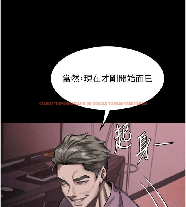 查看漫画墮落物語2 - 第57話-用肉體扮演賢內助的角色 - sayhentaiz.net中的4589016图片 查看漫画墮落物語2 - 第57話-用肉體扮演賢內助的角色 - sayhentaiz.net中的4589016图片