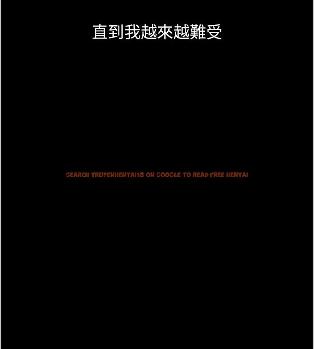 查看漫画墮落物語2 - 第57話-用肉體扮演賢內助的角色 - sayhentaiz.net中的4589026图片 查看漫画墮落物語2 - 第57話-用肉體扮演賢內助的角色 - sayhentaiz.net中的4589026图片