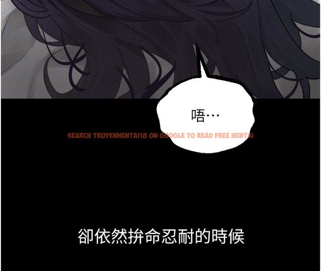 查看漫画墮落物語2 - 第57話-用肉體扮演賢內助的角色 - sayhentaiz.net中的4589031图片 查看漫画墮落物語2 - 第57話-用肉體扮演賢內助的角色 - sayhentaiz.net中的4589031图片