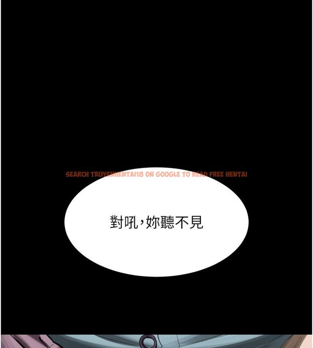 查看漫画墮落物語2 - 第57話-用肉體扮演賢內助的角色 - sayhentaiz.net中的4589041图片 查看漫画墮落物語2 - 第57話-用肉體扮演賢內助的角色 - sayhentaiz.net中的4589041图片