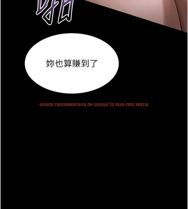 查看漫画墮落物語2 - 第57話-用肉體扮演賢內助的角色 - sayhentaiz.net中的4589064图片 查看漫画墮落物語2 - 第57話-用肉體扮演賢內助的角色 - sayhentaiz.net中的4589064图片