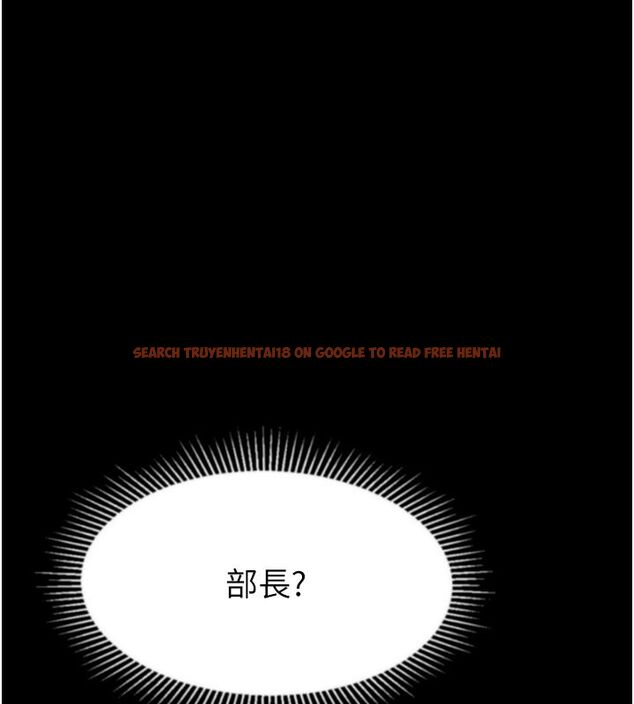 查看漫画墮落物語2 - 第57話-用肉體扮演賢內助的角色 - sayhentaiz.net中的4589068图片 查看漫画墮落物語2 - 第57話-用肉體扮演賢內助的角色 - sayhentaiz.net中的4589068图片