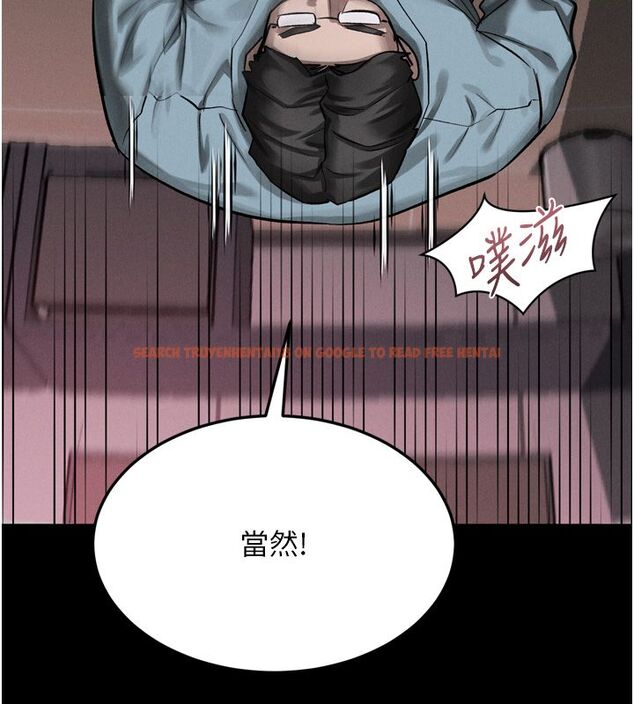 查看漫画墮落物語2 - 第57話-用肉體扮演賢內助的角色 - sayhentaiz.net中的4589081图片 查看漫画墮落物語2 - 第57話-用肉體扮演賢內助的角色 - sayhentaiz.net中的4589081图片