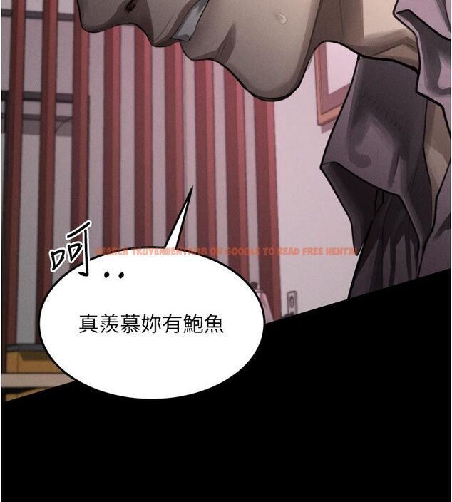 查看漫画墮落物語2 - 第57話-用肉體扮演賢內助的角色 - sayhentaiz.net中的4589093图片 查看漫画墮落物語2 - 第57話-用肉體扮演賢內助的角色 - sayhentaiz.net中的4589093图片