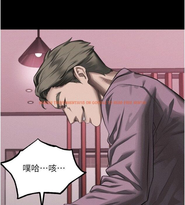 查看漫画墮落物語2 - 第57話-用肉體扮演賢內助的角色 - sayhentaiz.net中的4589106图片 查看漫画墮落物語2 - 第57話-用肉體扮演賢內助的角色 - sayhentaiz.net中的4589106图片