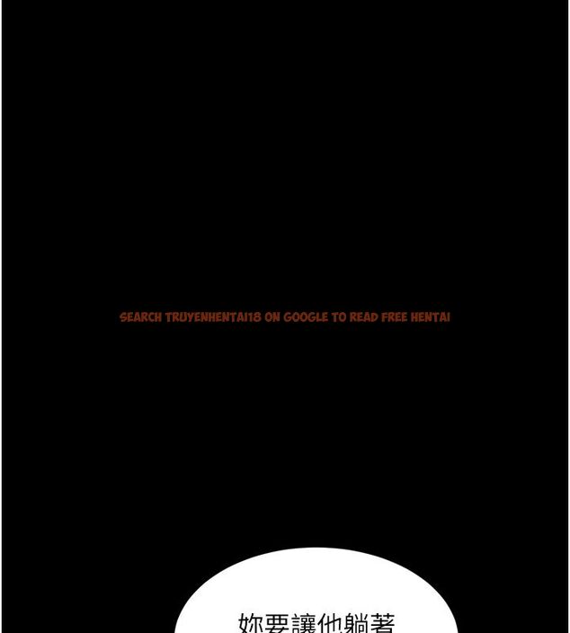 查看漫画墮落物語2 - 第57話-用肉體扮演賢內助的角色 - sayhentaiz.net中的4589111图片 查看漫画墮落物語2 - 第57話-用肉體扮演賢內助的角色 - sayhentaiz.net中的4589111图片