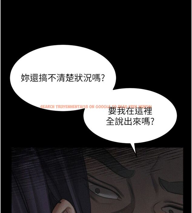 查看漫画墮落物語2 - 第57話-用肉體扮演賢內助的角色 - sayhentaiz.net中的4589118图片 查看漫画墮落物語2 - 第57話-用肉體扮演賢內助的角色 - sayhentaiz.net中的4589118图片