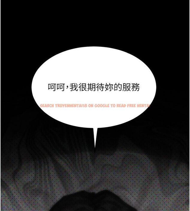 查看漫画墮落物語2 - 第57話-用肉體扮演賢內助的角色 - sayhentaiz.net中的4589124图片 查看漫画墮落物語2 - 第57話-用肉體扮演賢內助的角色 - sayhentaiz.net中的4589124图片