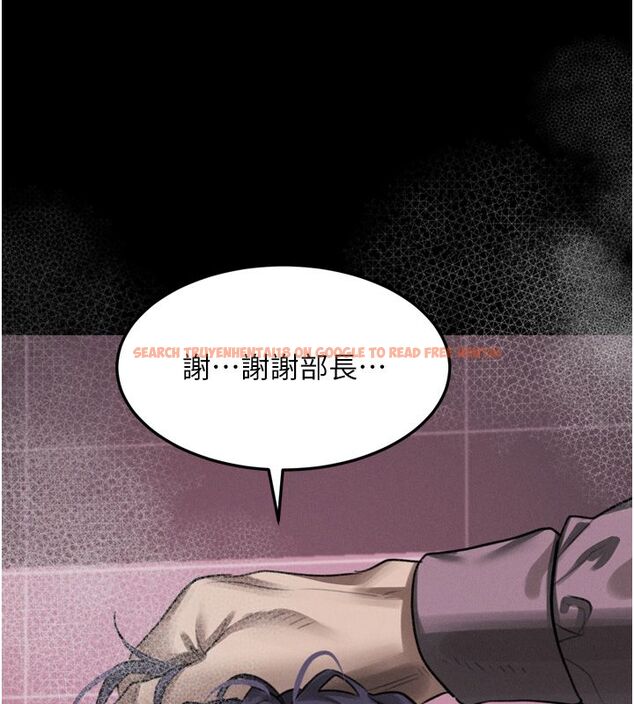 查看漫画墮落物語2 - 第57話-用肉體扮演賢內助的角色 - sayhentaiz.net中的4589133图片 查看漫画墮落物語2 - 第57話-用肉體扮演賢內助的角色 - sayhentaiz.net中的4589133图片