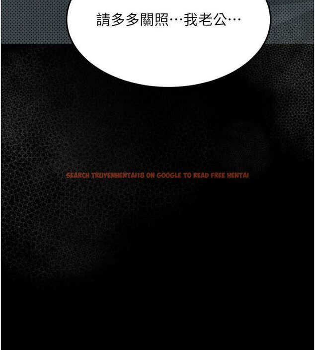 查看漫画墮落物語2 - 第57話-用肉體扮演賢內助的角色 - sayhentaiz.net中的4589137图片 查看漫画墮落物語2 - 第57話-用肉體扮演賢內助的角色 - sayhentaiz.net中的4589137图片