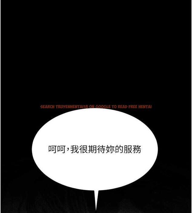 查看漫画墮落物語2 - 第58話-想被操壞的淫蕩表情 - sayhentaiz.net中的4611503图片 查看漫画墮落物語2 - 第58話-想被操壞的淫蕩表情 - sayhentaiz.net中的4611503图片